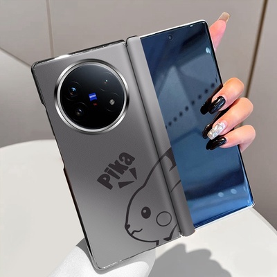 渐变皮卡适用vivoXFold5手机壳磁吸中轴XFold3全包铰链XFold3Pro折叠屏高级电镀vivo XFold3超薄防摔保护套