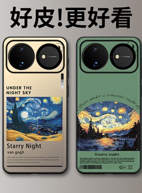 艺术油画适用华为nova16pro手机壳nova16ultra皮革纹nova16z个性nova15潮牌nova14全包nova13/nova12保护套