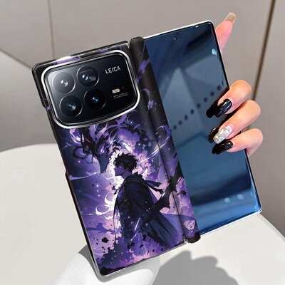 紫夜君王适用小米MixFold4手机壳磁吸中轴全包铰链Mix Fold4折叠屏电镀手机套Fold4高级新款超薄防摔保护套