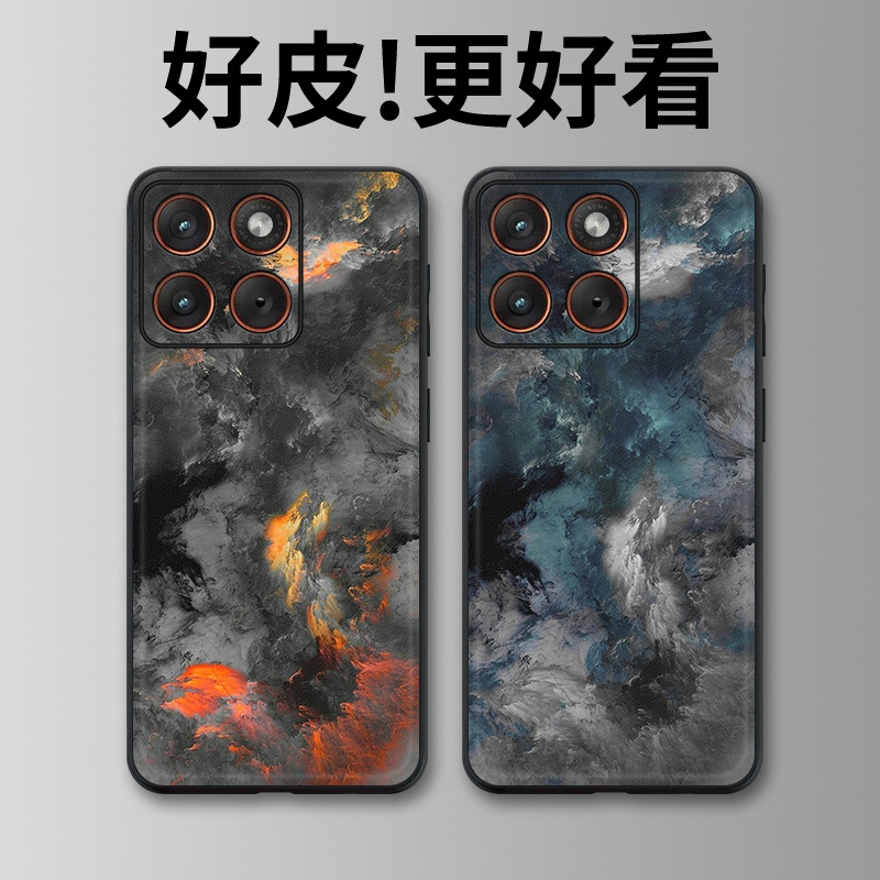 云雾红适用摩托罗拉X70Air手机壳Edge60Pro皮革Edge60s个性X50Ultra潮牌Edge60全包X30Pro防摔S30保护套