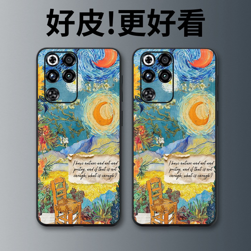 诗意栖居适用红魔11Pro手机壳皮革纹11Pro+个性10Air皮套10spro全包9spro+/8Pro+防摔8spro潮牌9Pro+保护套