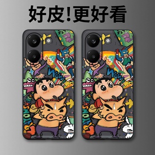 涂鸦蜡笔适用红米Turbo5手机壳高级皮革纹Turbo5Max手机套个性潮牌Turbo4全包防摔Turbo4Pro新款保护套