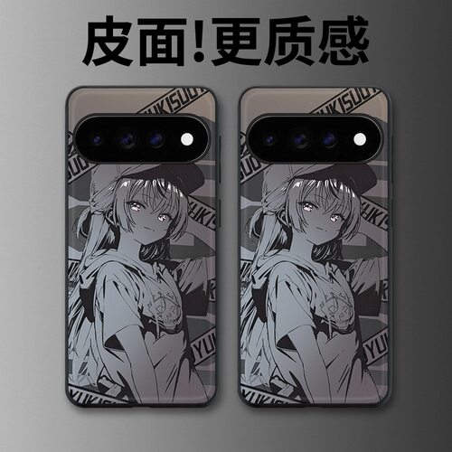 灰调少女适用谷歌Pixel11proXL手机壳Pixel10手机壳皮纹Pixel9pro个性10proXL/Pixel11/8pro/7pro/6保护套