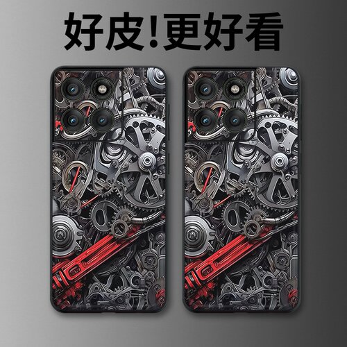 机械迷城适用摩托罗拉Edge60手机壳Edge60Pro皮革纹X50Ultra个性Edge60s潮牌X30pro全包X30防摔S30保护套