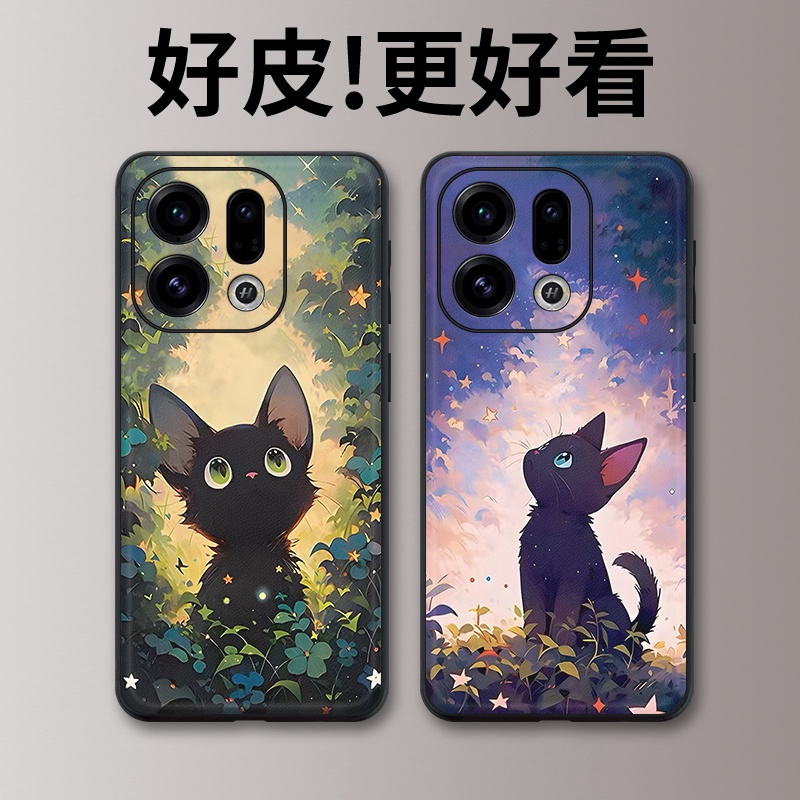 黑猫森林适用OPPOFindX9手机壳Findx9pro高级皮革纹Findx8s+个性FindX8Ultra全包防摔Findx7/Findx6保护套