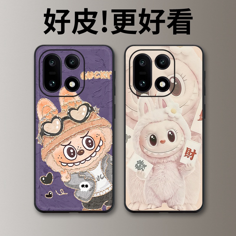 爱心酷熊适用一加15手机壳皮革纹Ace6个性Ace5至尊版1加13T潮牌Ace3Pro全包12防摔Ace竞速版Ace2V保护套