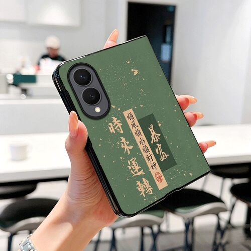 福财自来适用三星ZFold8手机壳高级皮革纹前框后壳分离式Galaxy Z Fold8折叠屏个性潮牌皮套全包防摔保护套