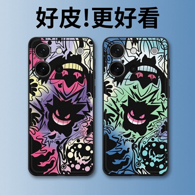炫彩耿鬼适用vivos60手机壳皮革纹s50promini个性s60元气版s30promini全包s30防摔s20pro超薄s19pro保护套