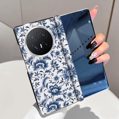 青花瓷韵适用荣耀MagicV6手机壳磁吸中轴MagicV5皮套MagicV3折叠屏MagicVs3/MagicV2rsr电镀MagicVs2保护套