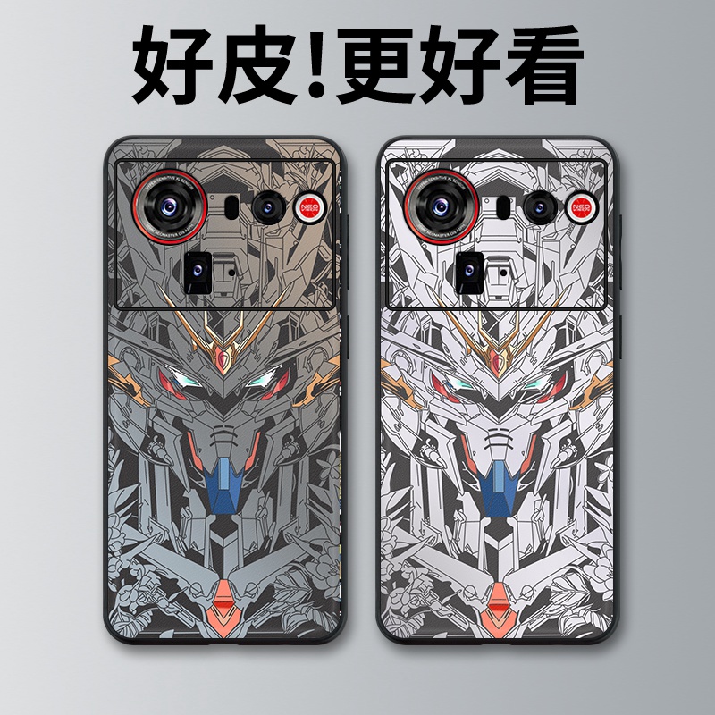 高达灰色适用努比亚Z80Ultra手机壳皮革纹Z70Ultra个性潮牌Z60Ultra新款Z50全包Z50Ultra防摔Z40SPro保护套