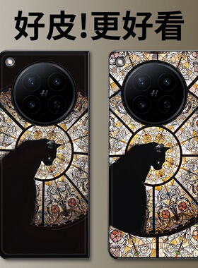 神秘黑猫适用OPPOFindN6手机壳高级皮革纹FindN5折叠屏FindN3个性潮牌FindN2全包防摔FindN男女款N6保护套