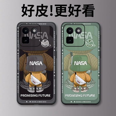 NASA背影适用iqoo15t手机壳皮革纹iqoo15ultra个性iqoo13潮牌iqoo12pro全包iqoo11防摔iqoo10爱酷保护套