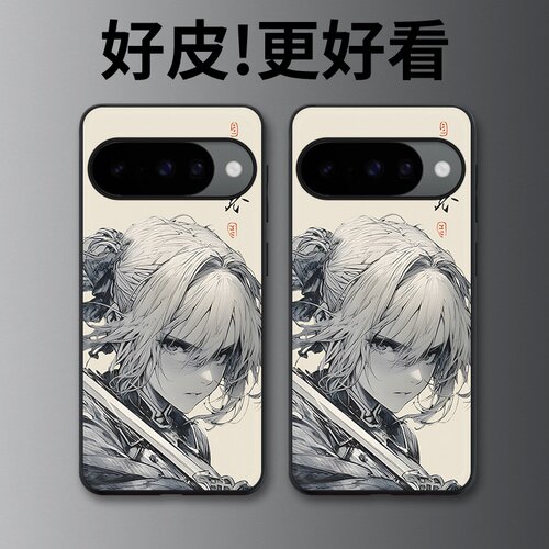 墨色骑士适用谷歌Pixel10手机壳皮纹Pixel9pro个性Pixel10proXL潮牌Pixel7皮革Pixel8pro/7pro/6a/8a保护套