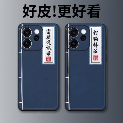 打狗棒法适用OPPOReno15手机壳皮革纹Reno15Pro高级Reno14Pro个性Reno13潮牌Reno12全包Reno11防摔保护套