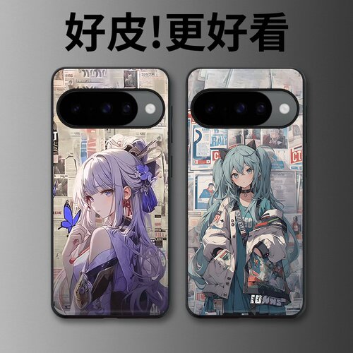 初音潮报适用谷歌Pixel10手机壳皮纹Pixel9pro个性Pixel10proXL潮牌Pixel7皮革Pixel8pro/7pro/6a/8a保护套