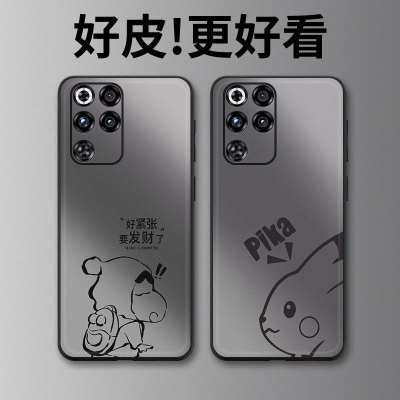 渐变皮卡适用红魔11Pro手机壳皮革纹11Pro+个性10Air皮套10spro全包9spro+/8Pro+防摔8spro潮牌8Pro保护套