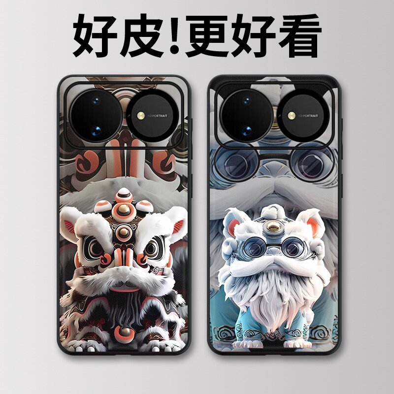 狮子雕像适用华为nova16pro手机壳nova16ultra皮革纹nova16z个性nova15潮牌nova14全包nova13/nova12保护套