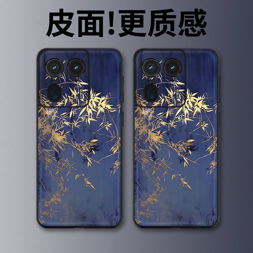 金筠夜影适用摩托罗拉X50Ultra手机壳高级皮革纹Edge60Pro个性X70Air潮牌X30Pro全包S30防摔moto 60S保护套