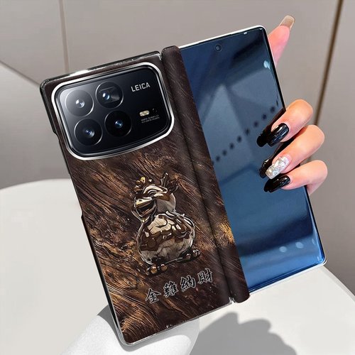 三羊开泰适用小米MixFold4手机壳磁吸中轴全包铰链Mix Fold4折叠屏电镀手机套Fold4高级新款超薄防摔保护套