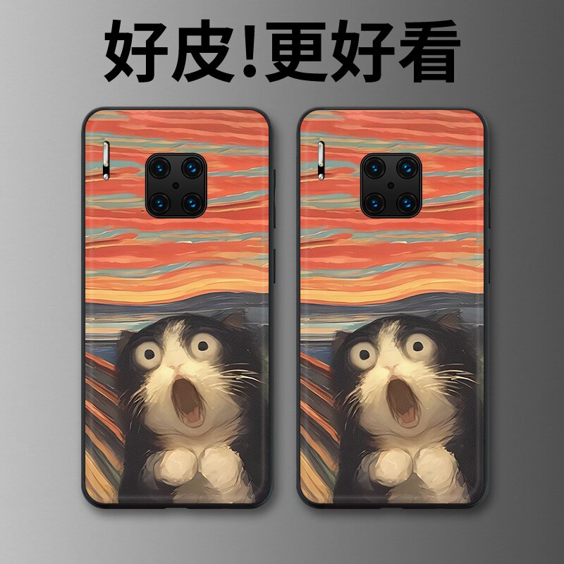 惊讶猫适用华为Mate30rs保时捷手机壳高级皮革纹Mate20RS保时捷个性潮牌MateRS超薄镜头全包防摔保护套