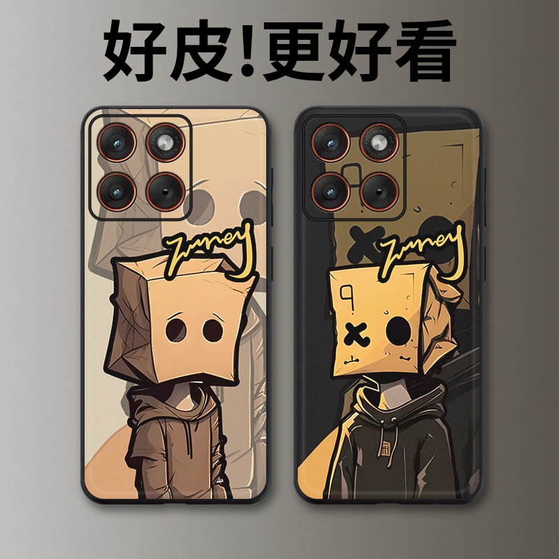 纸箱人适用摩托罗拉X70Air手机壳Edge60Pro皮革Edge60s个性X50Ultra潮牌Edge60全包X30Pro防摔S30保护套