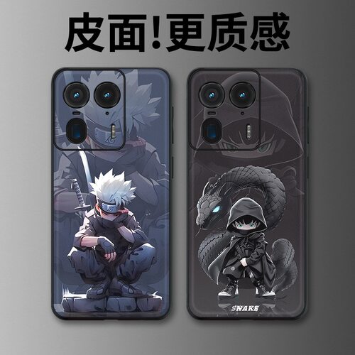 暗夜龙影适用摩托罗拉X50Ultra手机壳高级皮革纹Edge60Pro个性X70Air潮牌X30Pro全包S30防摔moto 60S保护套