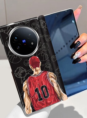 红色球衣适用vivoXFold5手机壳磁吸中轴XFold3全包铰链XFold3Pro折叠屏高级电镀vivo XFold3超薄防摔保护套