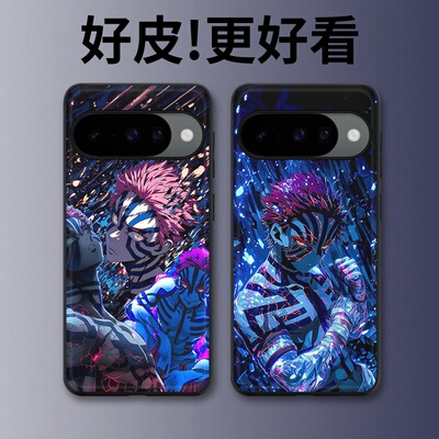 符文战士适用谷歌Pixel10手机壳皮纹Pixel9pro个性Pixel10proXL潮牌Pixel7皮革Pixel8pro/7pro/6a/8a保护套