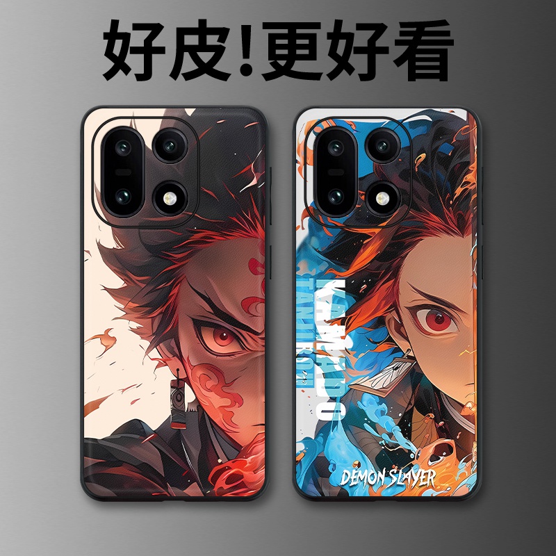 赤瞳烈焰适用一加15手机壳皮革纹Ace6个性Ace5至尊版1加13T潮牌Ace3Pro全包12防摔Ace竞速版Ace2V保护套