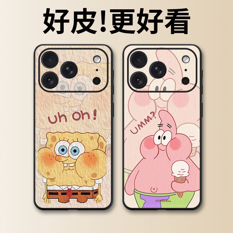 海绵宝宝适用苹果17ProMax手机壳皮革纹iPhone17Pro个性17Air潮牌16Pro全包15plus防摔14Pro/13mini/12/11