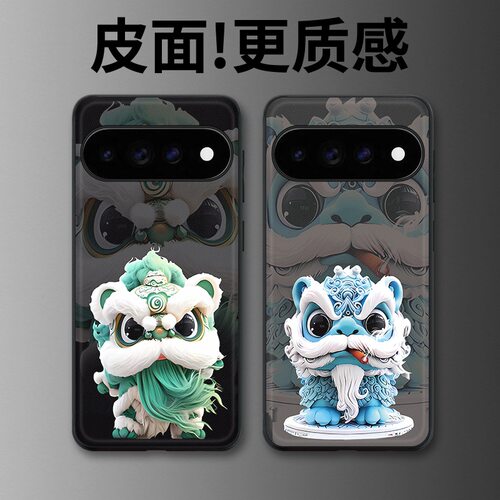 狮子雕像适用谷歌Pixel11proXL手机壳Pixel10手机壳皮纹Pixel9pro个性10proXL/Pixel11/8pro/7pro/6保护套