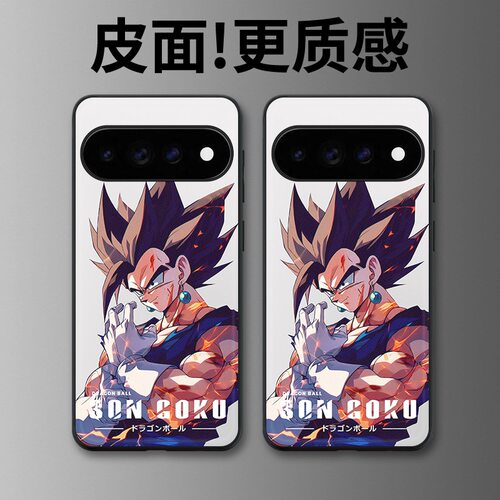 超赛觉醒适用谷歌Pixel11proXL手机壳Pixel10手机壳皮纹Pixel9pro个性10proXL/Pixel11/8pro/7pro/6保护套
