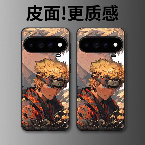 蓝眸烈焰适用谷歌Pixel11proXL手机壳Pixel10手机壳皮纹Pixel9pro个性10proXL/Pixel11/8pro/7pro/6保护套