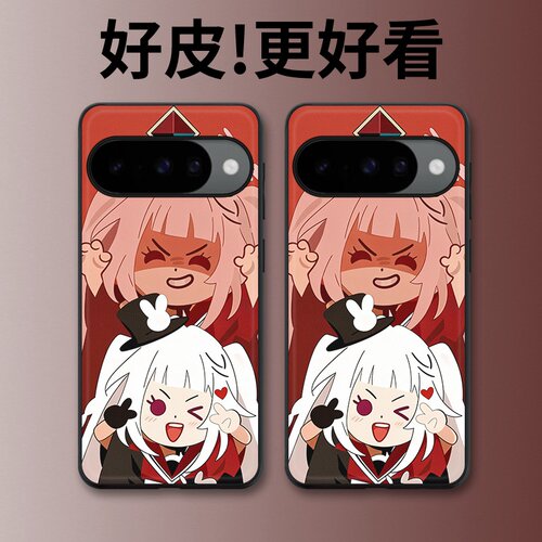 软萌少女适用谷歌Pixel10手机壳皮纹Pixel9pro个性Pixel10proXL潮牌Pixel7皮革Pixel8pro/7pro/6a/8a保护套