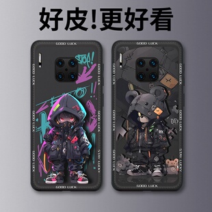 帽子涂鸦适用华为Mate30rs保时捷手机壳高级皮革纹Mate20RS保时捷个性潮牌男女新款超薄镜头全包防摔保护套