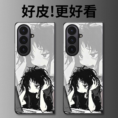 电脑少女适用三星ZFold7手机壳皮革纹w26个性zfold6折叠屏w25创意zfold5时尚w24全包zfold4防摔w23保护套