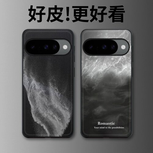 水雾幻影适用谷歌Pixel10手机壳皮纹Pixel9pro个性Pixel10proXL潮牌Pixel7皮革Pixel8pro/7pro/6a/8a保护套