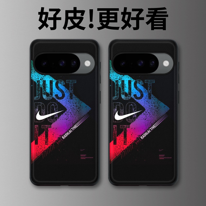 无惧挑战适用谷歌Pixel10手机壳皮纹Pixel9pro个性Pixel10proXL潮牌Pixel7皮革Pixel8pro/7pro/6a/8a保护套