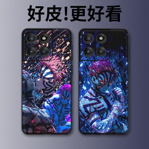 符文战士适用摩托罗拉Edge60手机壳Edge60Pro皮革纹X50Ultra个性Edge60s潮牌X30pro全包X30防摔S30保护套