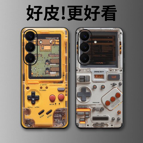 游戏掌机适用三星S26手机壳皮革纹S25+个性S26Ultra全包S25edge潮牌S24新款S23FE防摔S22+男女S21保护套