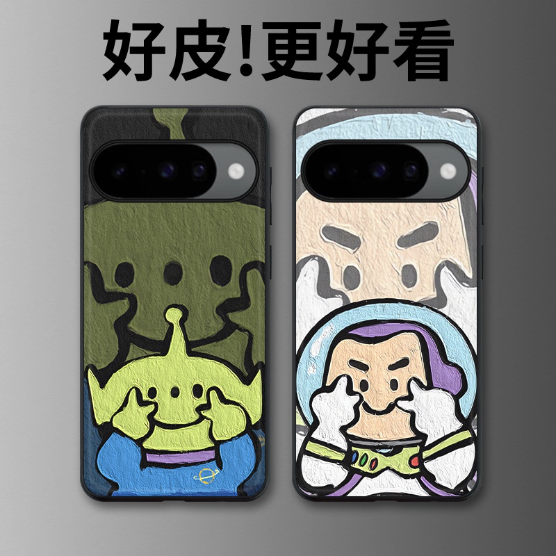 比耶宇航员适用谷歌Pixel10手机壳皮纹Pixel9pro个性Pixel10proXL潮牌Pixel7皮革Pixel8pro/7pro/6a/8a保护套