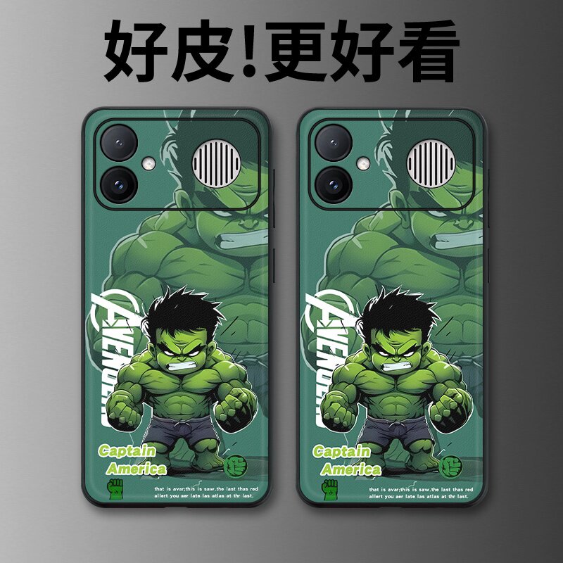 萌态浩克适用红米K90Max手机壳皮革纹K90ProMax个性潮牌K80全包K80Pro防摔K80至尊版K80Pro冠军版保护套图片