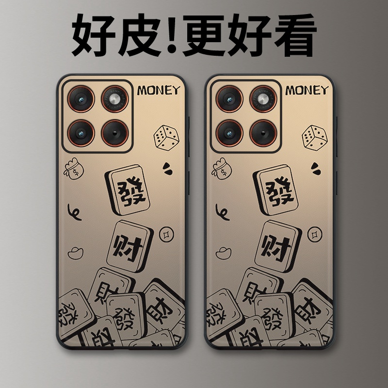 财富密码适用摩托罗拉X70Air手机壳Edge60Pro皮革Edge60s个性X50Ultra潮牌Edge60全包X30Pro防摔S30保护套