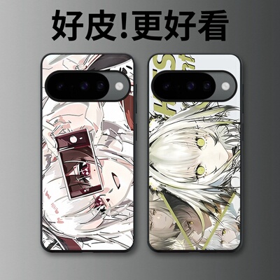 动漫人物适用谷歌Pixel10手机壳皮纹Pixel9pro个性Pixel10proXL潮牌Pixel7皮革Pixel8pro/7pro/6a/8a保护套