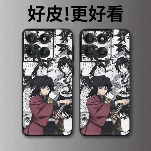 回忆碎片适用摩托罗拉Edge60手机壳Edge60Pro皮革纹X50Ultra个性Edge60s潮牌X30pro全包X30防摔S30保护套