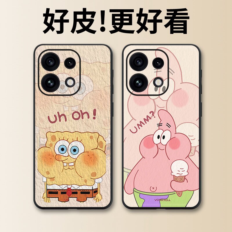 海绵宝宝适用OPPOReno16手机壳皮革纹Reno16Pro个性Reno15潮牌Reno14Pro全包Reno13防摔Reno12Reno11保护套