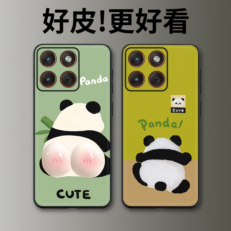 熊猫潘达适用摩托罗拉X70Air手机壳Edge60Pro皮革Edge60s个性X50Ultra潮牌Edge60全包X30Pro防摔S30保护套