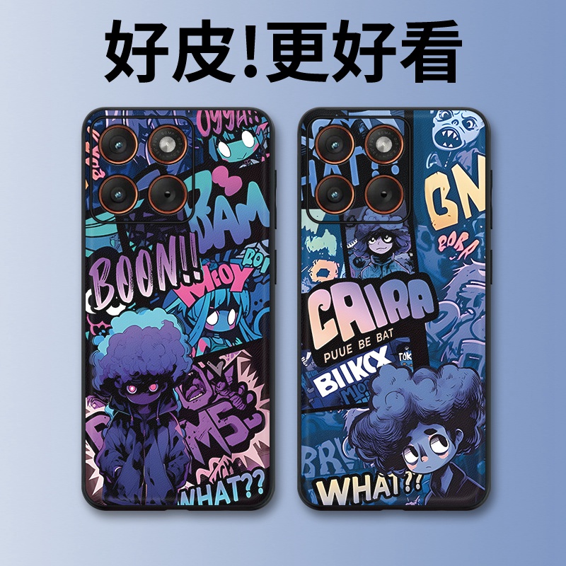 炫酷风暴适用摩托罗拉X70Air手机壳Edge60Pro皮革Edge60s个性X50Ultra潮牌Edge60全包X30Pro防摔S30保护套