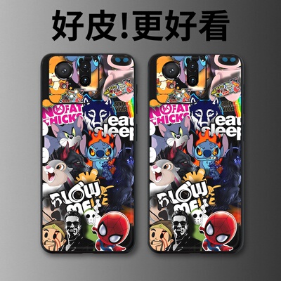 卡通大集合适用华硕ROG9手机壳皮革纹个性潮牌ROG9Pro游戏手机套高级感奢华皮套新款超薄镜头全包防摔保护套