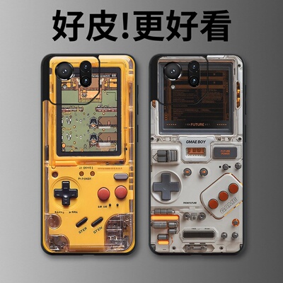 游戏掌机适用华硕ROG9手机壳皮革纹个性潮牌ROG9Pro游戏手机套高级感奢华皮套新款超薄镜头全包防摔保护套